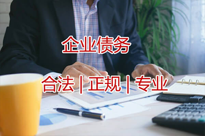 欠款不还触犯法律将面临何种刑罚？